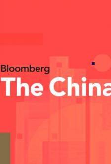 Bloomberg: The China Show